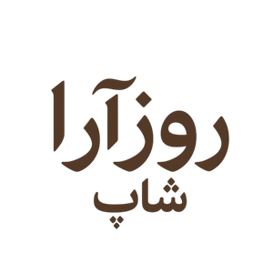 لوگوی روزآرا